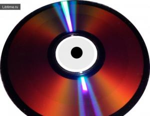 Компакт-диски и пpиводы CD-ROM Устройства ввода знаковых данных