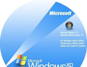 Установка Windows XP на виртуальную машину VirtualBox Виртуальная машина c windows xp